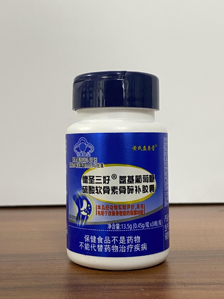 產(chǎn)品合集